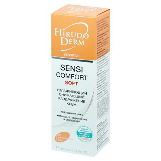 Зволожуючий крем знімаючий подразнення Hirudo Derm Sensitive (Гірудо Дерм Сенситів) 50 мл